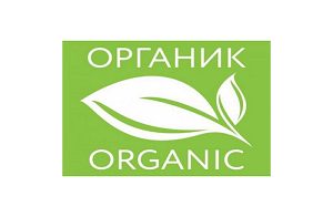 МИ рынка органической продукции за 2016-2020гг