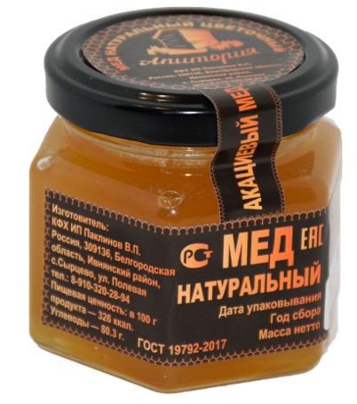 Мед натуральный цветочный 150 гр. 