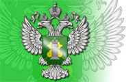 Управление Федеральной службы по ветеринарному и фитосанитарному надзору по Белгородской области