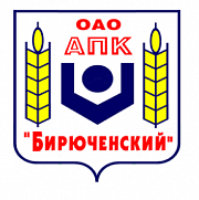 ОАО «АПК «Бирюченский»