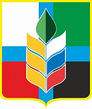 Министерство сельского хозяйства и продовольствия Белгородской области